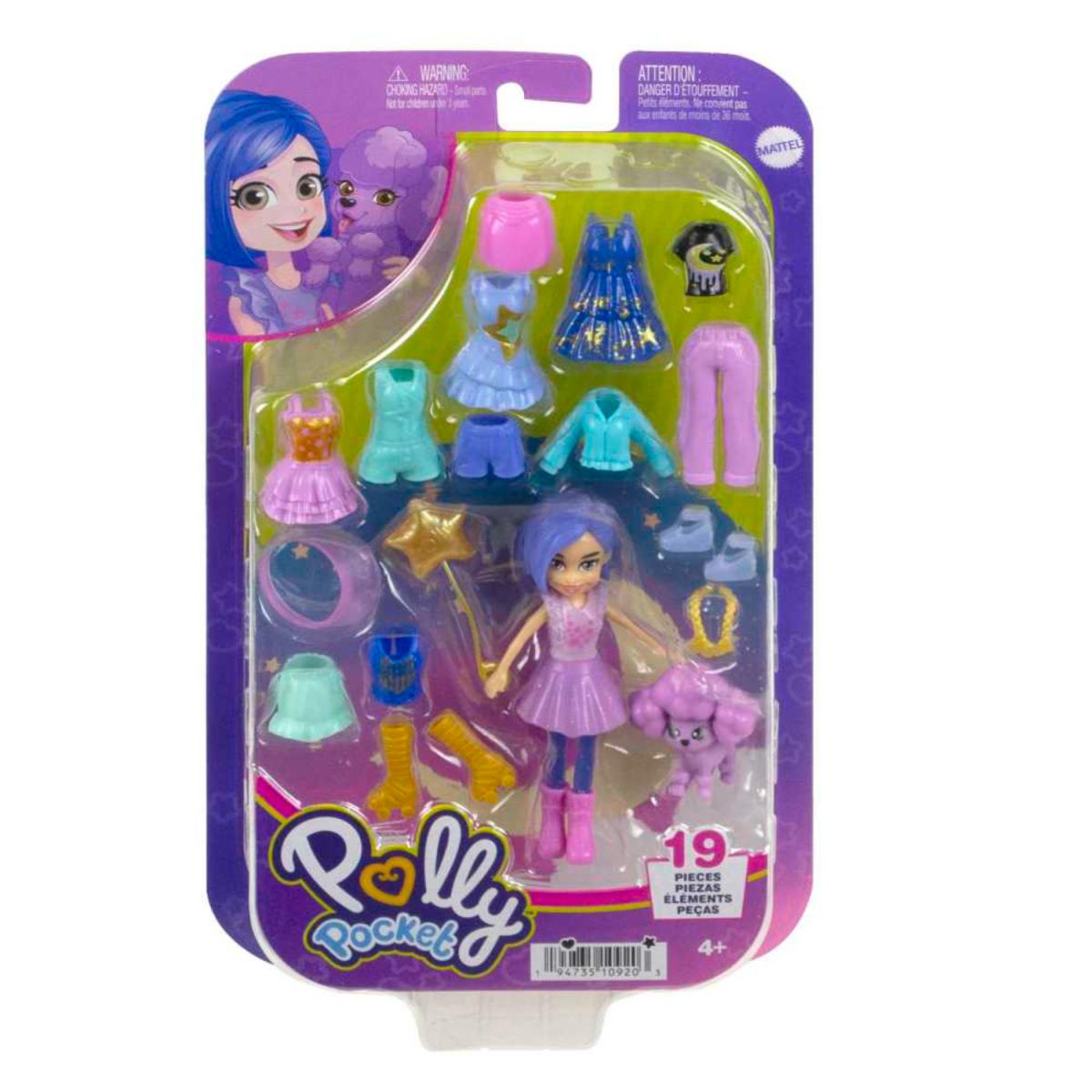 POLLY POCKET FASHION SPORT SET