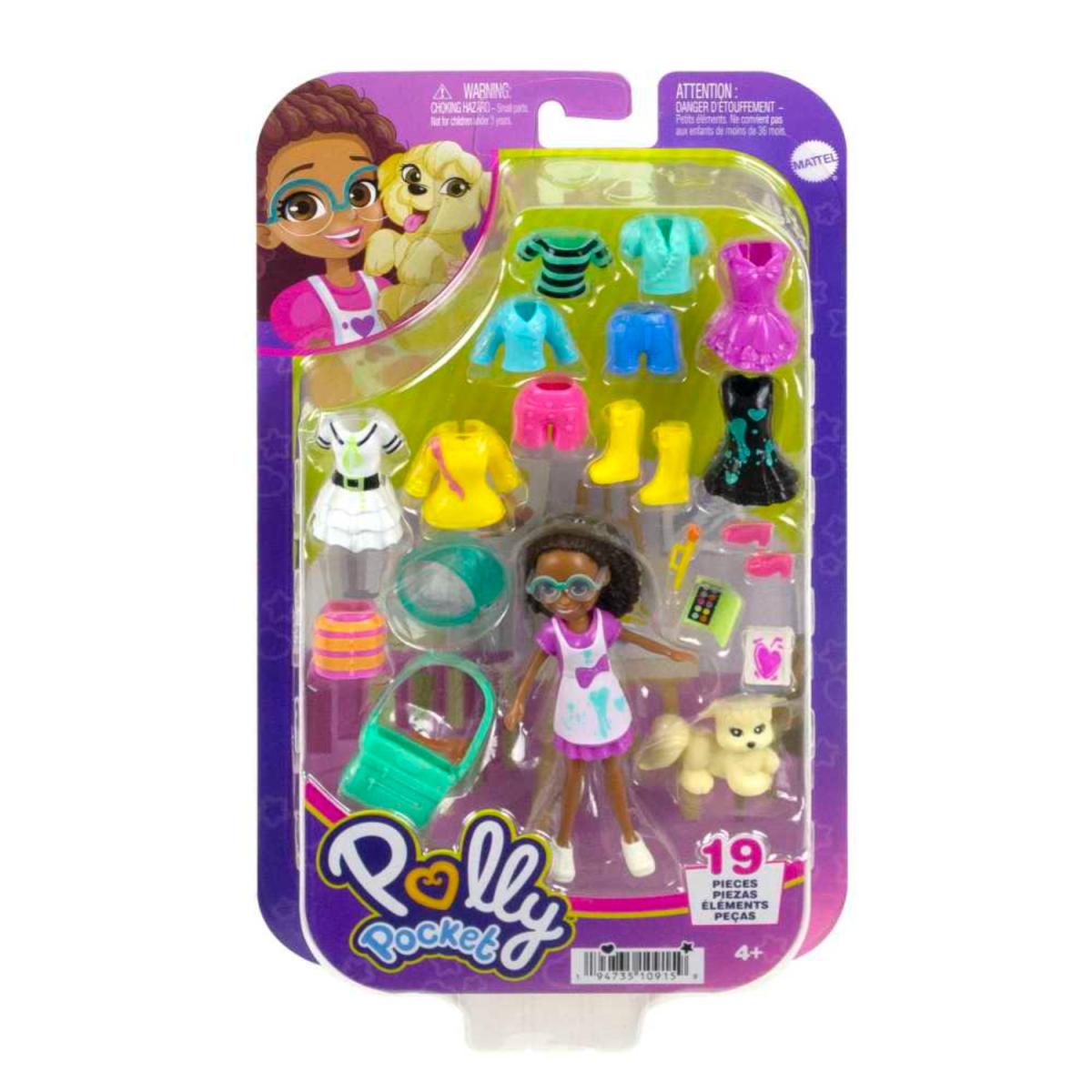 POLLY POCKET FASHION SPORT SET