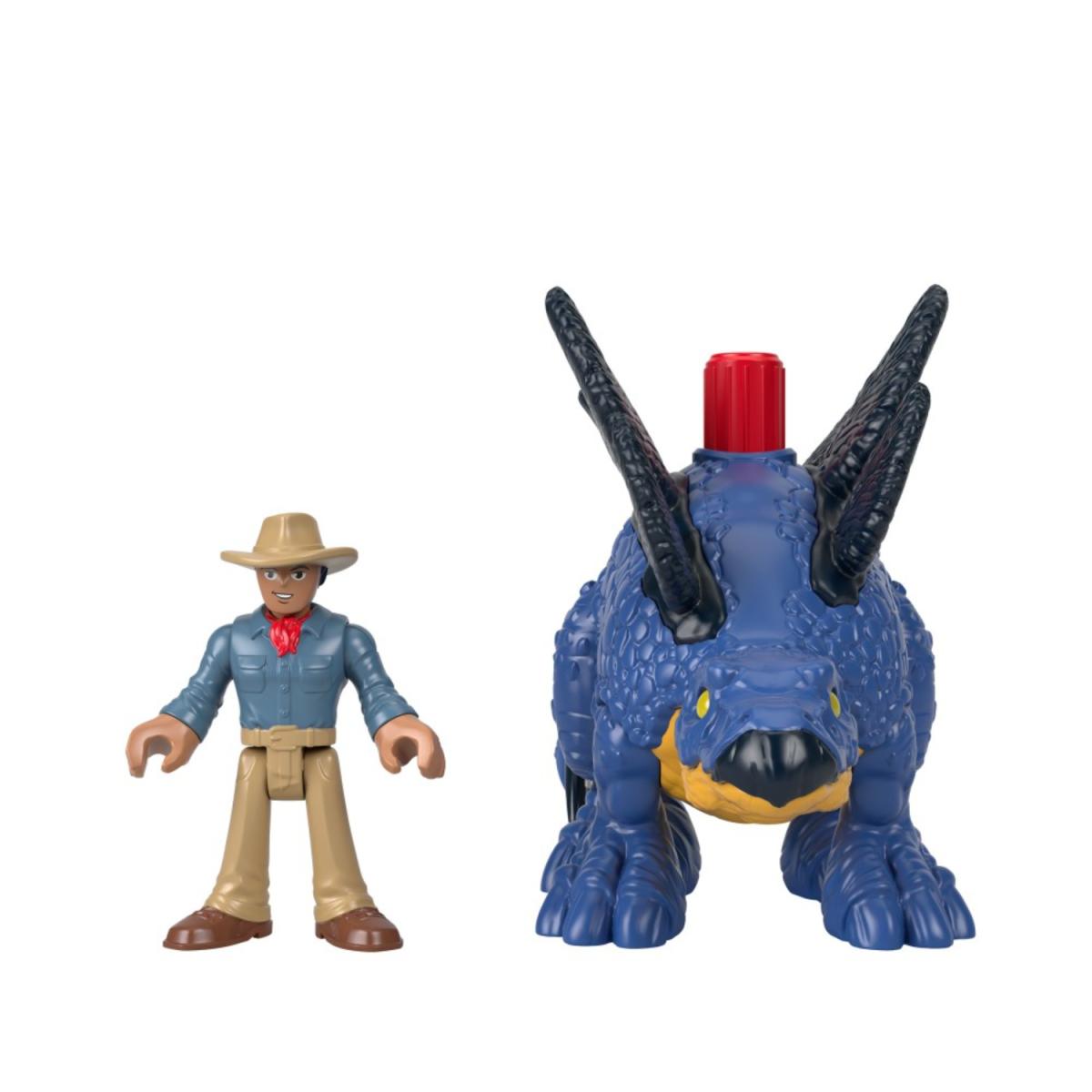 F-P IMAGINEXT JURASSIC WORLD STEGOSAURUS