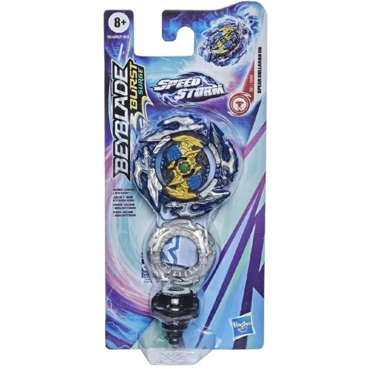 BEYBLADE SPEEDSTORM