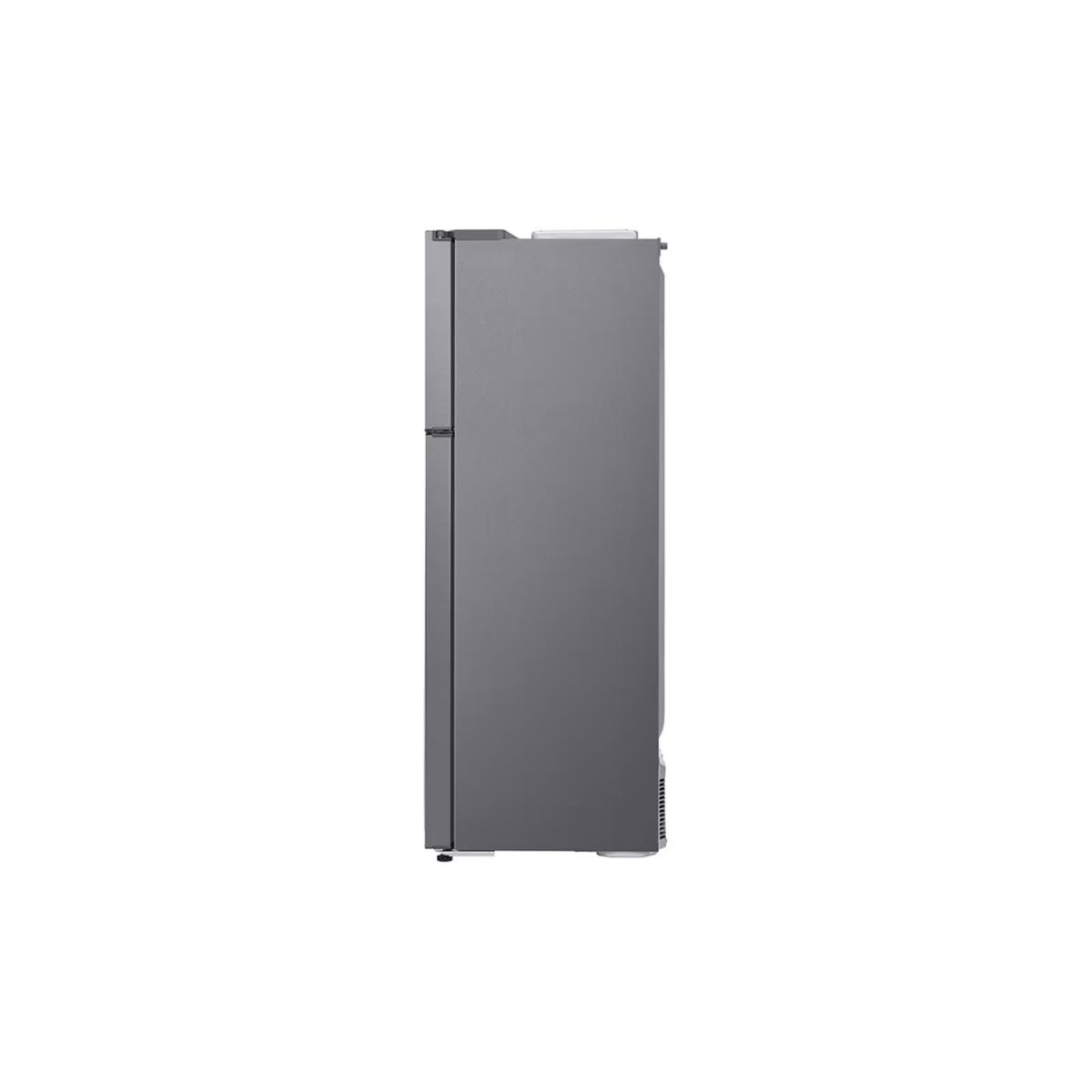 REFRIGERADORA 17' SMART INVERTER SILVER