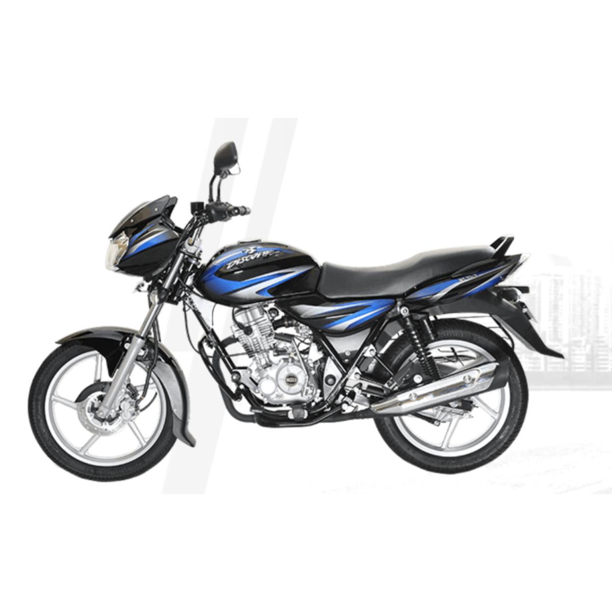 MOTOCICLETA DISCOVER 125DS AZ MULTI + CA